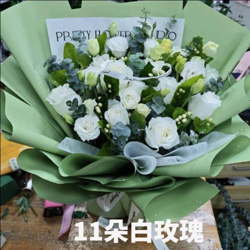 朔州山阴县花店