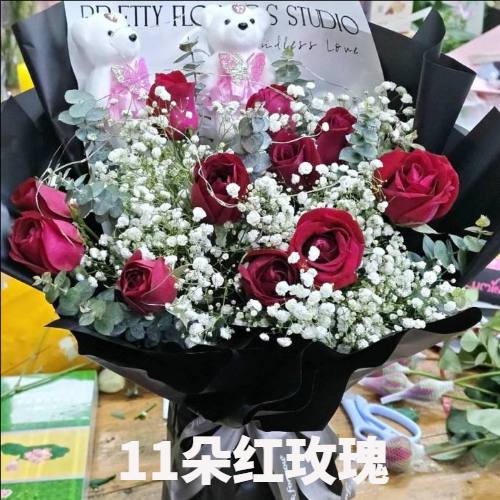 朔州山阴县花店